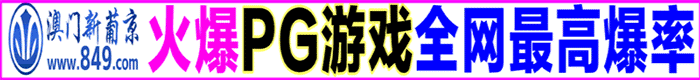 跑狗社区